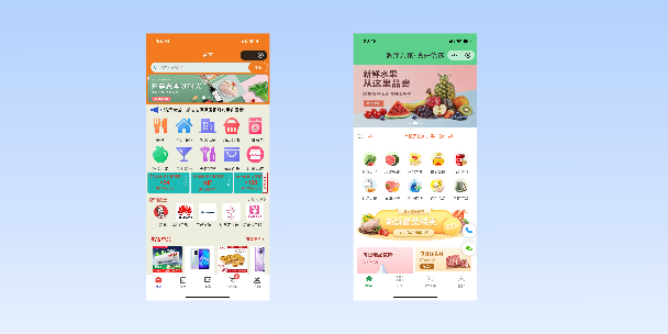梅州单店店铺商城